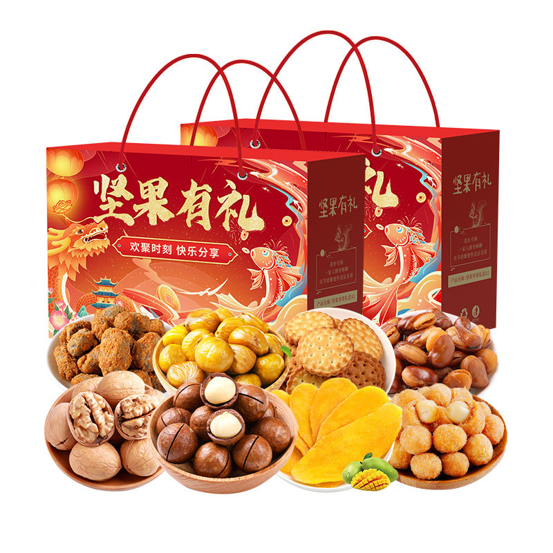 良品铺子坚果零食大礼包