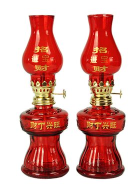 玻璃台式油灯双喜结婚结婚喜庆入