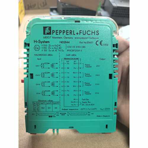 询价-倍加福PEPPERLFUCHS安全栅HID28
