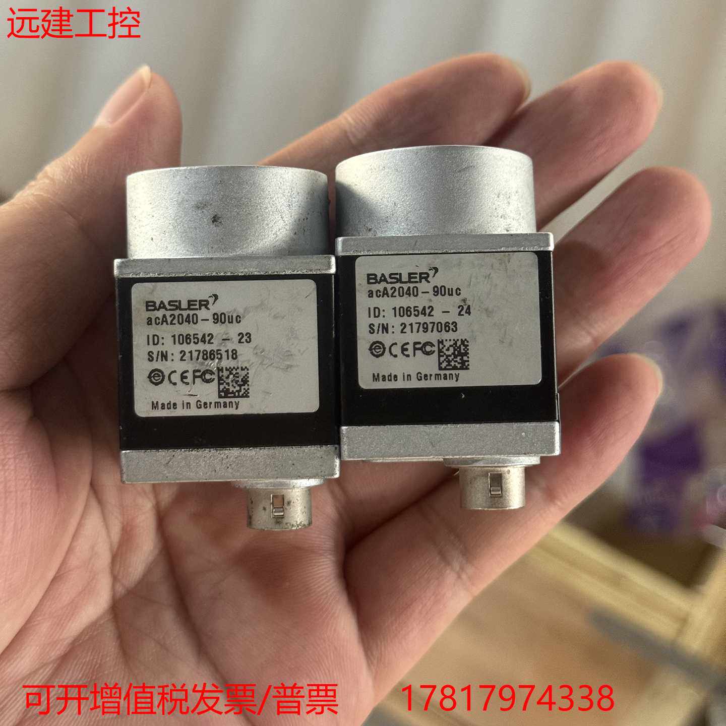 议价远建 BASLER巴斯勒acA2090-90uc工业彩色CCD相机 功能包好成