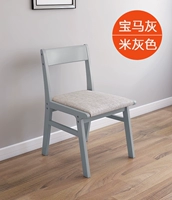 BMW Grey+Rice Grey (ткань)