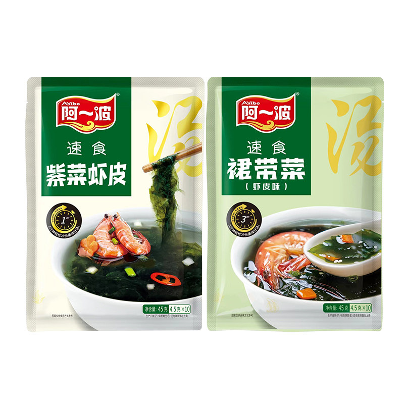 阿一波紫菜虾皮20包方便速食代餐