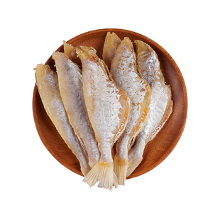 北海扒皮鱼干500g迪仔鱼剥皮鱼干淡干耗儿鱼马面鱼新晒海鱼干咸鱼