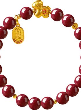 2026马年本命年手链女款红色朱砂手串生肖马吉祥佩戴物手饰女礼物