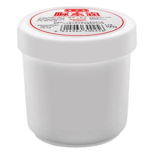 宝中宝尿素霜脲素霜官方旗舰店正品去腺素膏鸡皮维生素e护手护肤