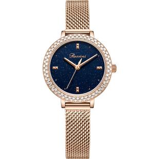 罗西尼手表女官方正品简约气质ins风满天星石英女表5200016