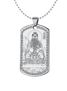 北斗南斗星君吊坠道家项链