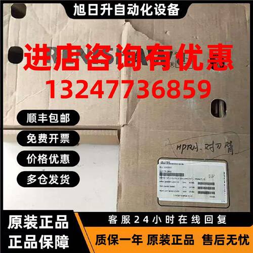 议价进口工控配件A-2176-0668A2176-001A-2176-0668/A2176-001