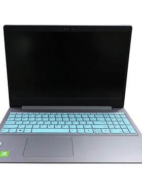 适用于联想IdeaPad15s键盘膜