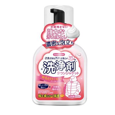 【自营】SnowDream羽绒服清洗剂免水洗清洁剂去油污渍干洗神器