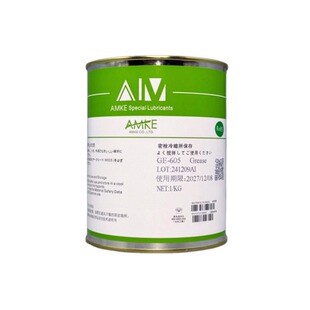 电子接点润滑脂 开关触点保护润滑剂 电器接点润滑脂 灭弧油脂