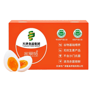 【国企金奖品牌】家爱格可生食鸡蛋谷物富硒溏心土生新鲜30枚礼盒