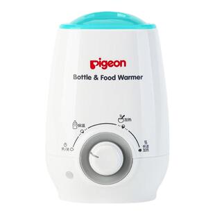 温奶器热奶加热器婴儿宝宝保温母乳奶瓶暖奶器【贝亲官方旗舰店】