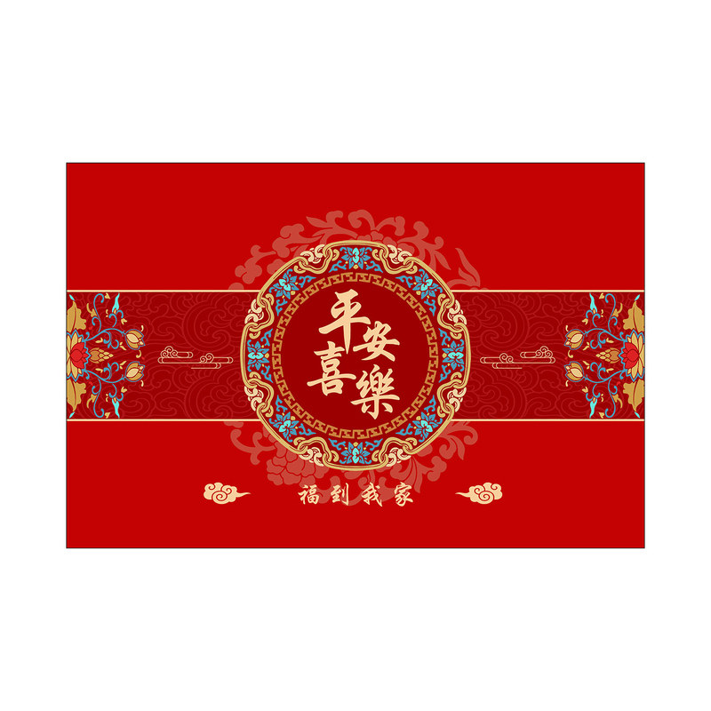 入户门地垫乔迁新中式门口垫子红色脚垫家用新款可裁剪防滑地毯