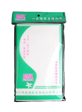一次性纹绣清洁面巾纸