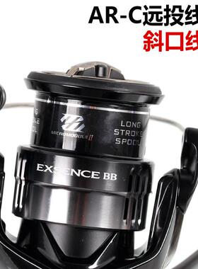 SHIMANO渔线轮24款EXSENCE BB纺车轮淡水海钓路亚远投轮海鲈翘嘴