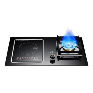 新飞气电两用燃气灶大火力家用定时煤气灶台嵌两用一气一电猛火灶