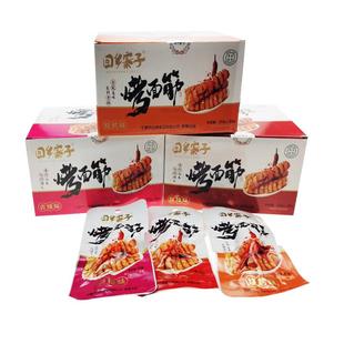 回乡寨子烤面筋宁夏清真食品烧烤味麻辣味爆辣味豆干素肉面筋30克