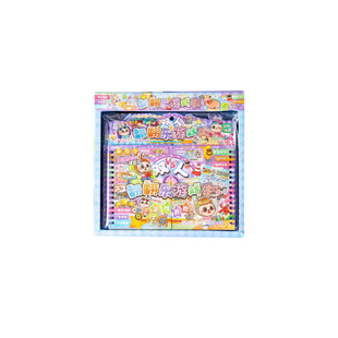 拉布布儿童翻翻乐游戏本双人益智对对碰扫雷找茬卡皮巴拉小游戏本