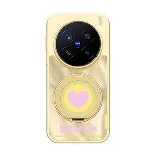 波漾爱心黄适用vivox200pro手机壳vivox200新款vivox200promini磁吸带旋转支架x200pro高级感x200女promini壳