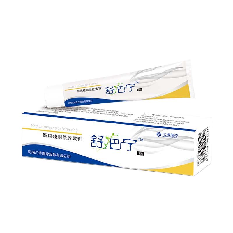 舒巴宁旗舰店医用硅酮凝胶改善病理性疤痕烧烫伤剖腹产舒疤宁25g