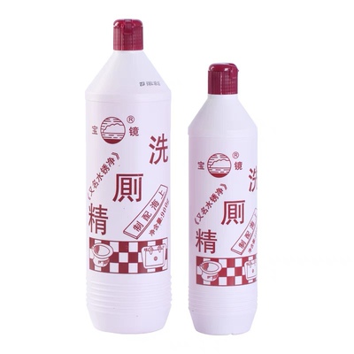 宝镜又名水锈上海配制价格洁厕精