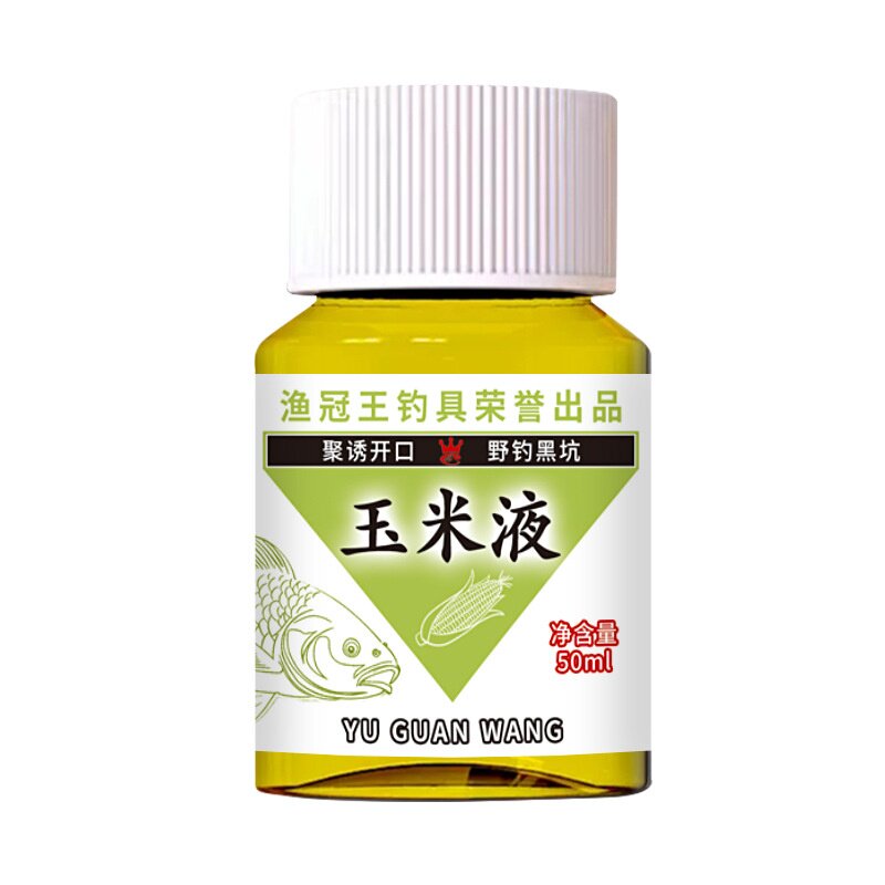 玉米液诱鱼剂四季开口黑坑野钓