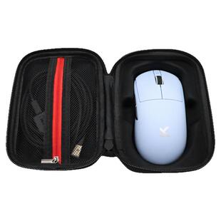 适用于MCHOSE迈从A5 A7Pro M7无线鼠标收纳盒保护包便携防摔防震