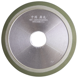 屠龙单斜边树脂金刚石砂轮片伐锯片齿斜口金钢磨齿片合金钨钢磨片