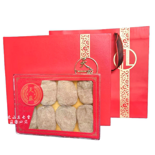 云南昭通小草坝天麻礼盒装非野生乌天麻干货中药材正品送礼长辈