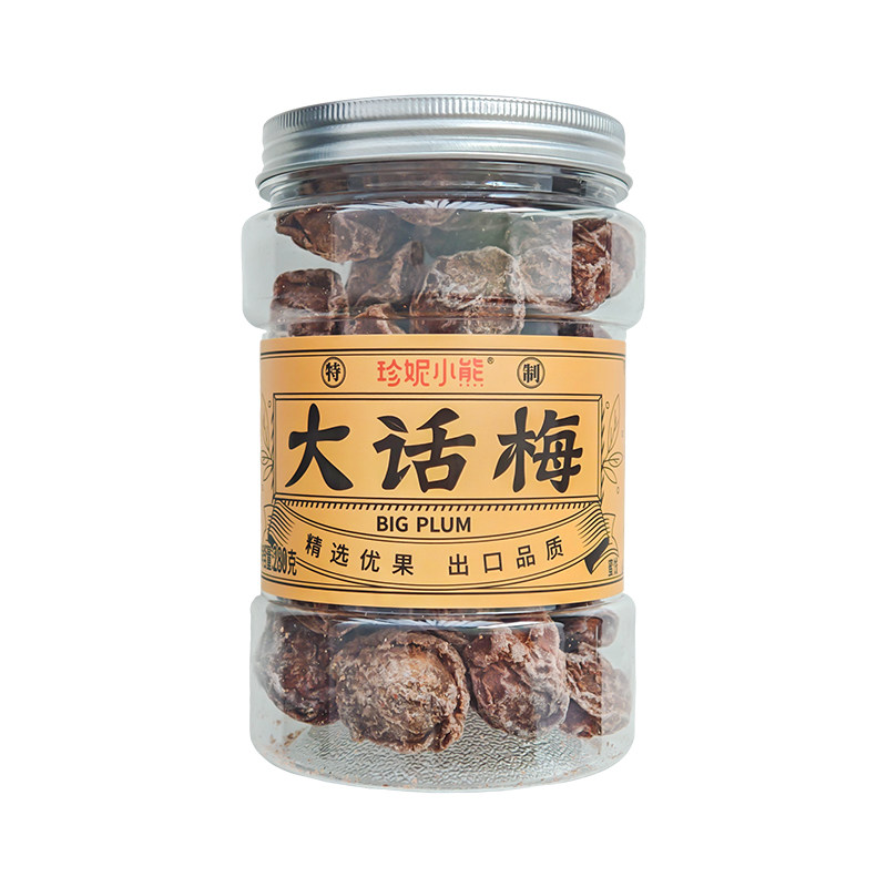 珍妮小熊大话梅益生菌罐装蜜饯果梅类制品