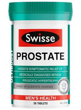 阿里健康swisse番茄红素锯棕榈