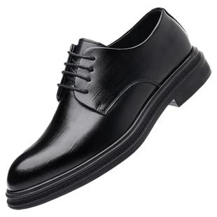 稻草人正装皮鞋男真皮商务男鞋春季休闲大码男士增高鞋加绒婚鞋潮