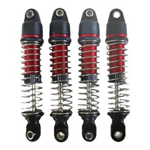 玩具遥控车配件trx4m c8801c8808c8809c8813模型车金属避震JJRC