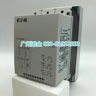 议价EATON伊顿 软起动器DS7-342SX070N0-N 110-230V三相37KW全新