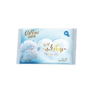 COROU/可心柔绒感系列抽取式保湿纸30抽1包