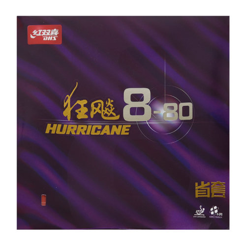 莹恋红双喜狂飙8-80省套狂飙3-50乒乓球胶皮球拍反胶套狂飚八正品