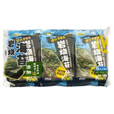 KKV岩烧海苔即食风味紫菜海苔