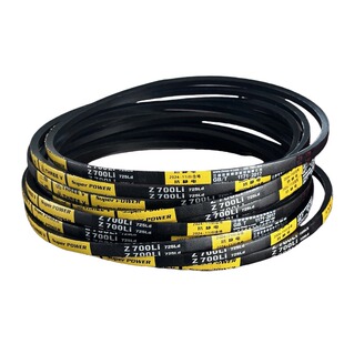 三维洗衣机皮带Z型Z335/Z360/Z381/Z400/Z420/Z450/Z470/Z464