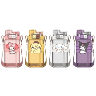 正品可斜挎三丽鸥玉桂狗美乐蒂布丁狗库洛米丑鱼吸管水杯子可爱