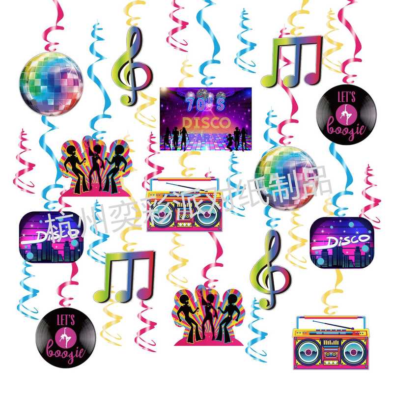 供应70年代螺旋挂饰  DISCO主题装饰用品  摇滚系列挂饰 生日派对