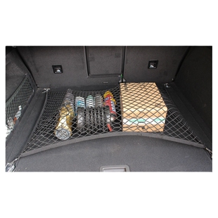适用吉普大指挥官后备箱网兜 固定网行李车载置物袋车内弹力网