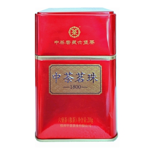 中茶六堡茶茗珠1800罐装200g特级陈年窖藏黑茶叶散茶广西梧州特产