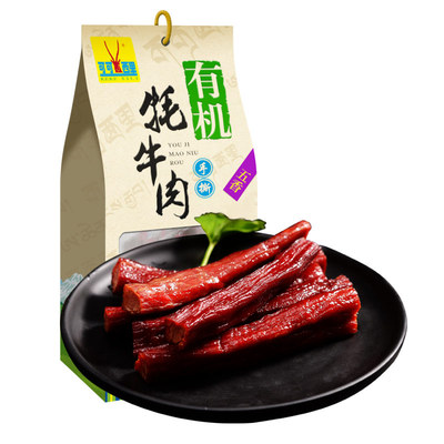 【有机牦牛肉】手撕80g青藏特产