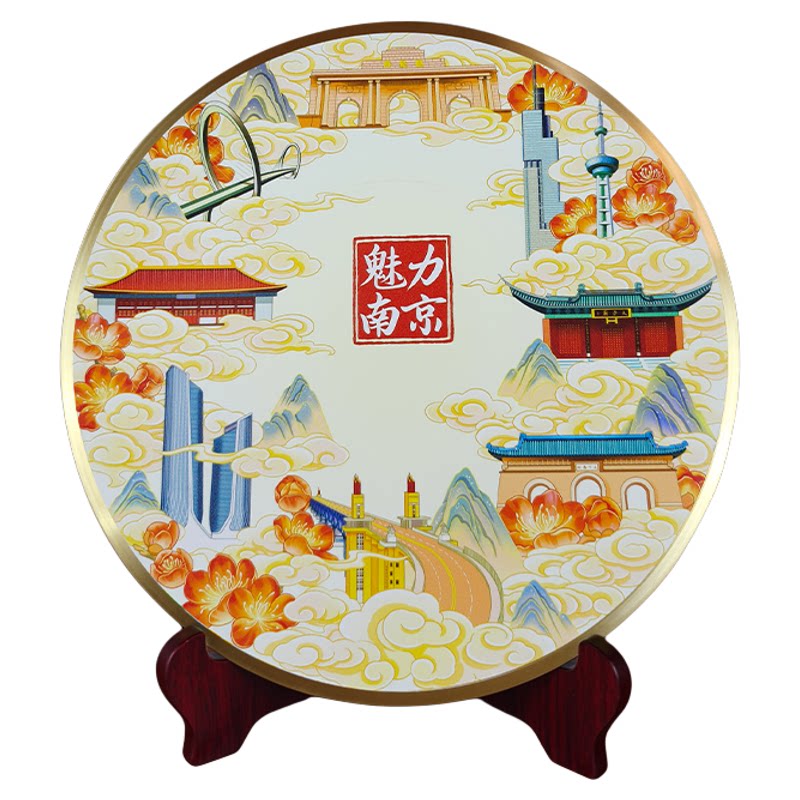 南京旅游纪念品创意家居桌面摆件纯铜圆盘商务中国特色礼物送老外