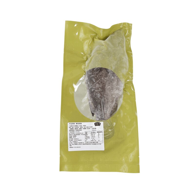 鲜冻桂鱼鲜桂花鱼鳜鱼去内脏腌制速冻600-700g*15条整箱酒店商用