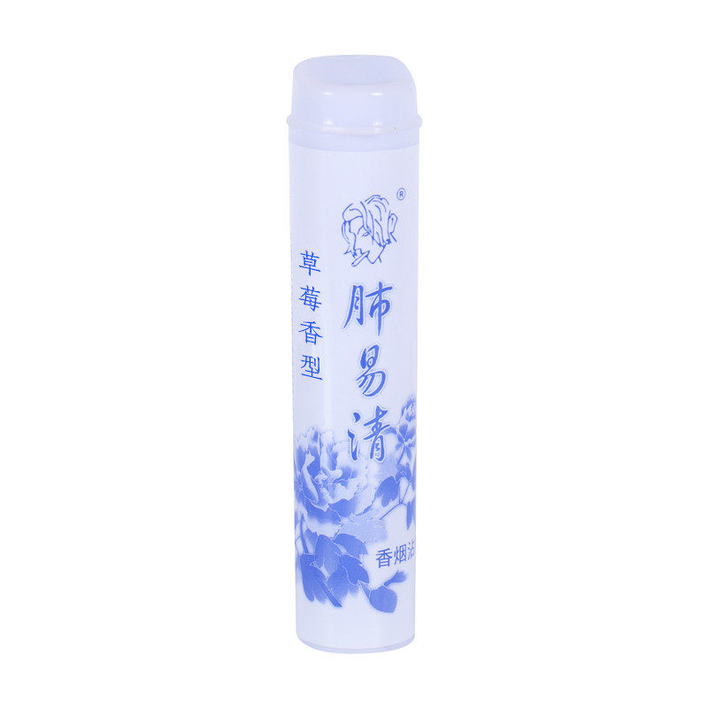青花款多种口味12支包邮鼻烟壶