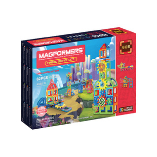 进口Magformers磁力片麦格弗百变积木宝宝益智拼装玩具62片包邮