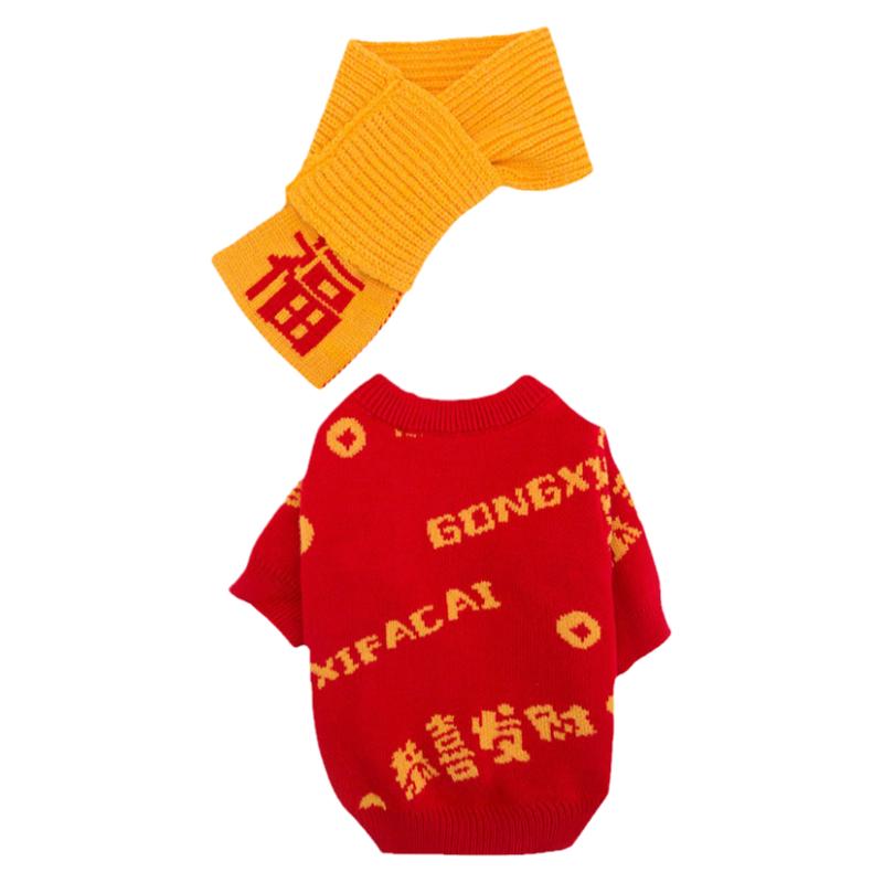 送围巾猫咪衣服红色喜庆恭喜发财新年毛衣幼猫布偶宠物防掉毛冬装