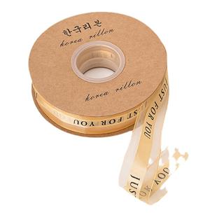 英文字母丝带蛋糕装饰甜点盒包装带绑带绸带烘焙彩带礼品包扎丝带